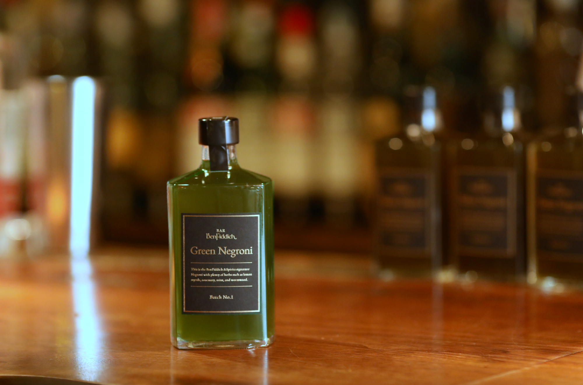 Green Negroni(グリーンネグローニ) – & SPIRITS Green Negroni(グリーンネグローニ) – & SPIRITS
