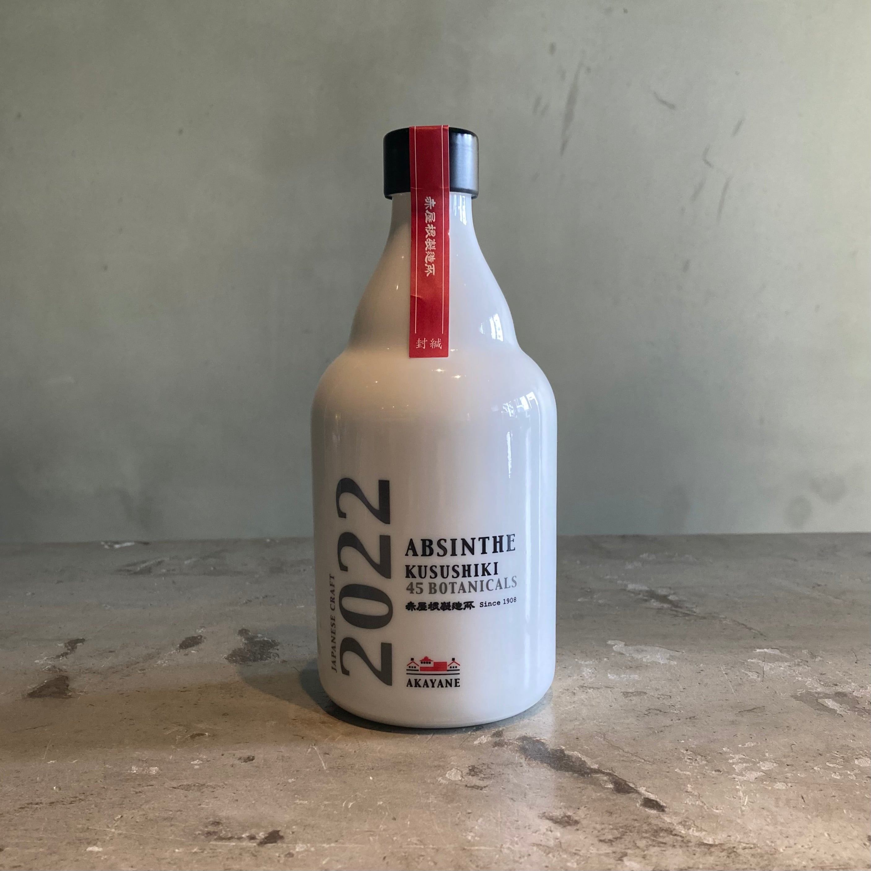 ABSINTHE KUSUSHIKI 2022（リキュール／アブサン・クスシキ 2022