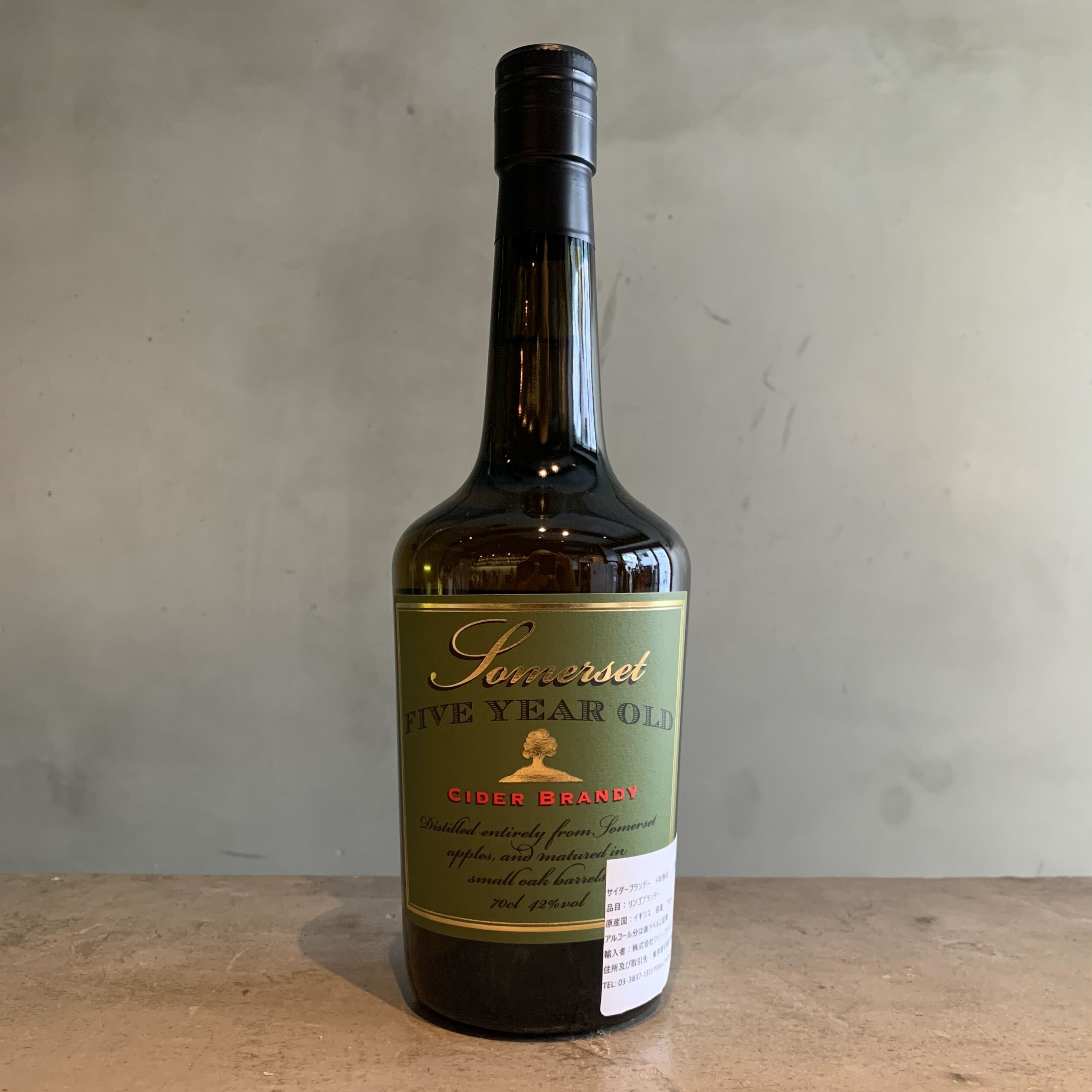 SOMERSET CIDER BRANDY FIVE YEARS OLDサマセット サイダーブランデー 5年 & SPIRITS