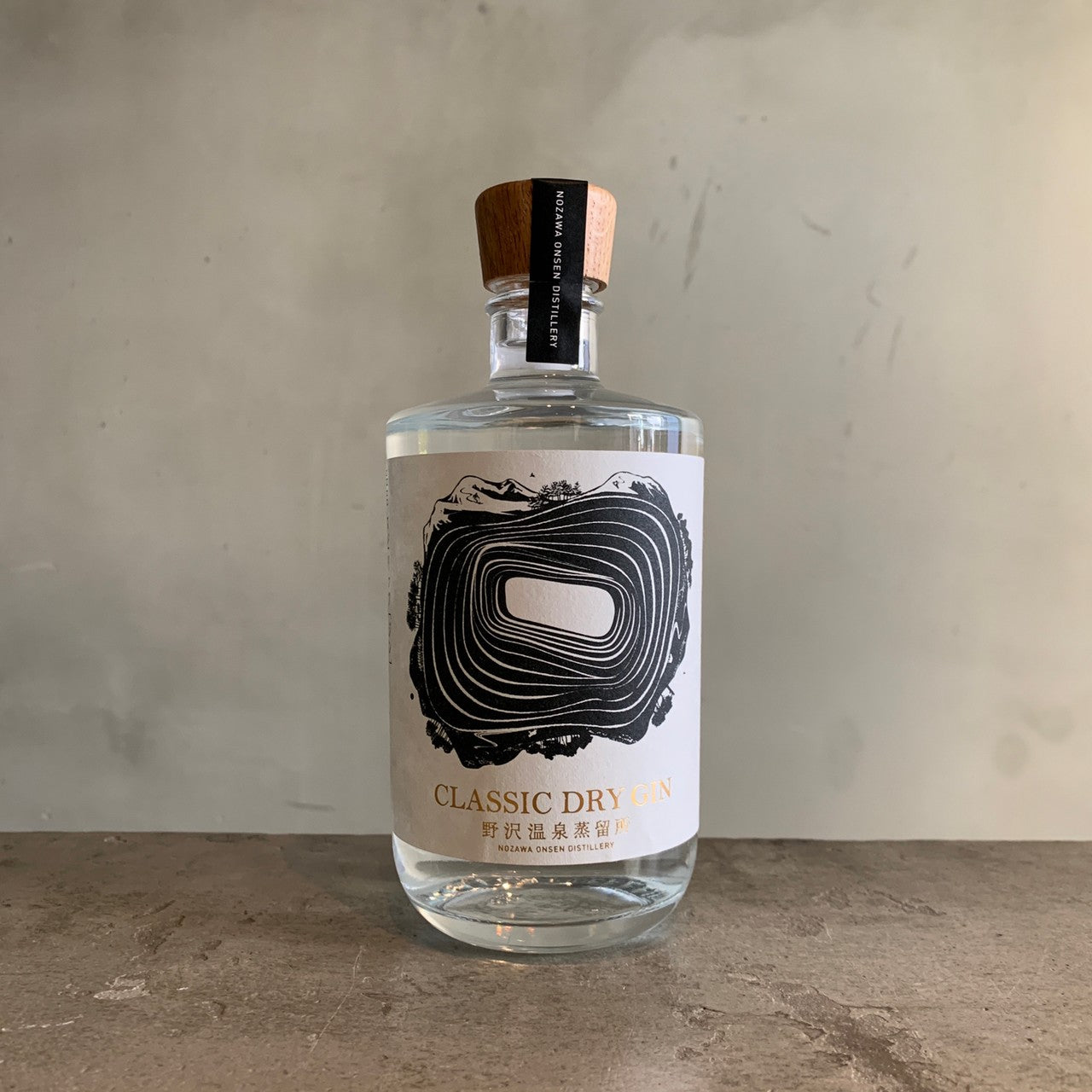 野沢温泉蒸留所　CLASSIC DRY GIN Distiller’s Cut 野沢温泉蒸留所3周年を記念したクラフトジン「CLASSIC DRY GIN