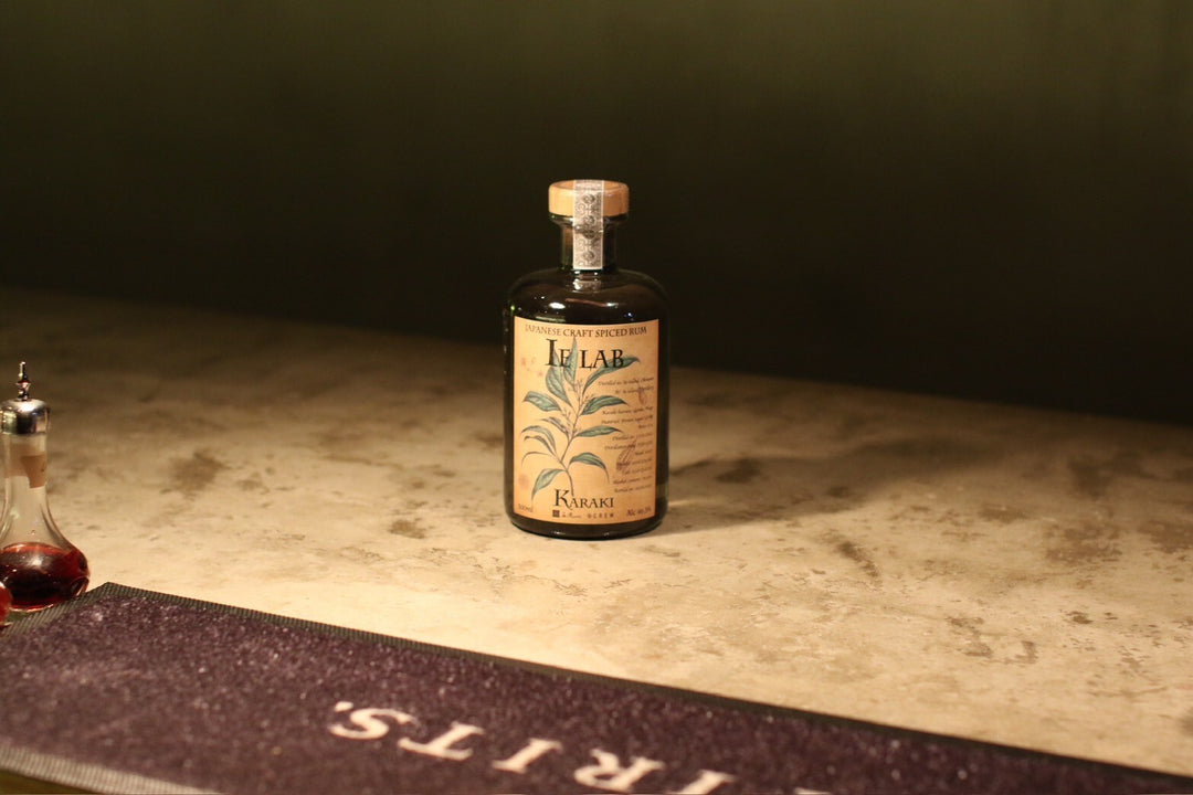 KARAKI LE LAB スパイスドラム 500ml 限定品 IELAB KARAKI -イエラボ カラキ – & SPIRITS