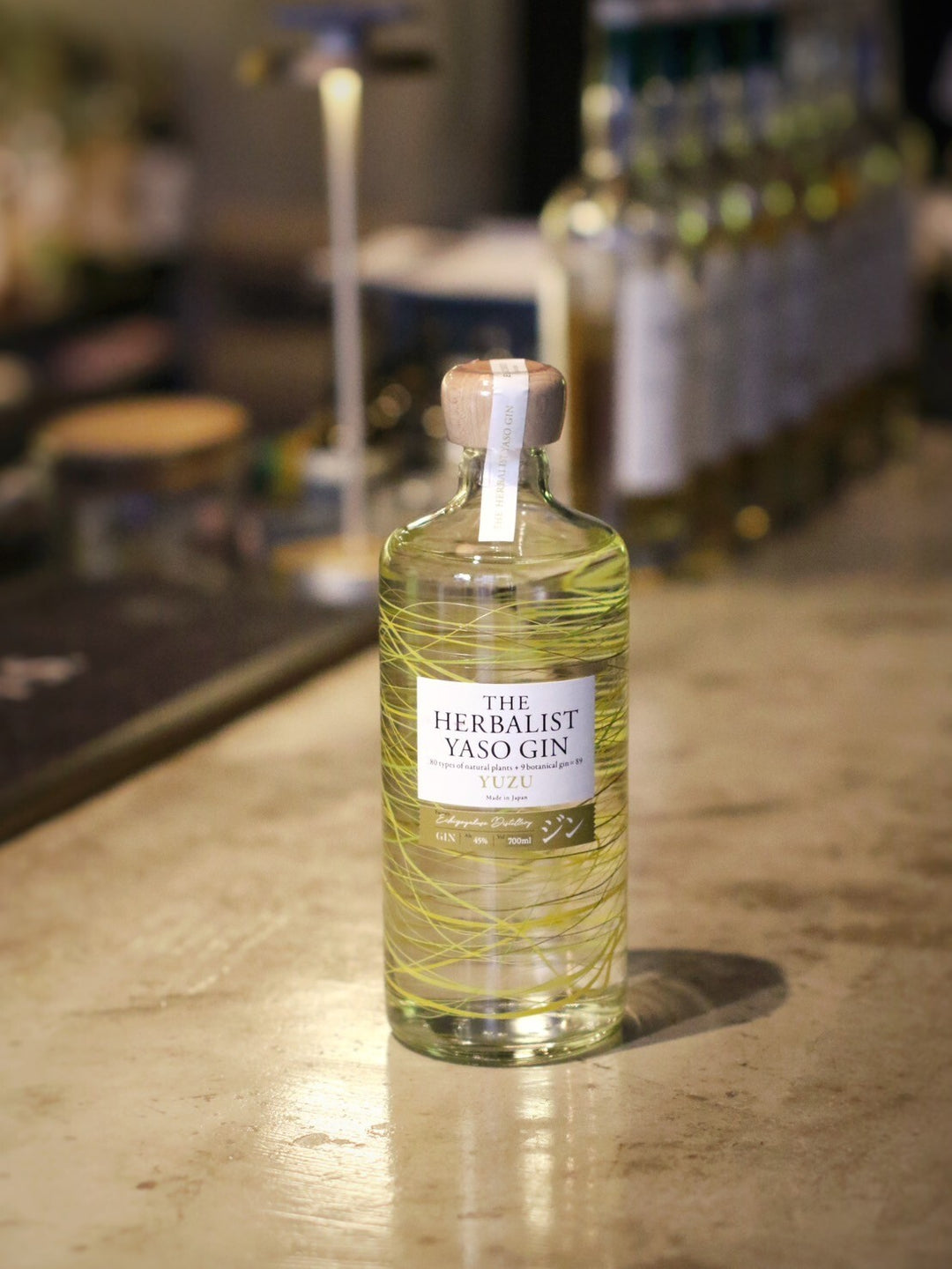 年末のプロモーション大特価! THE HERBALIST ユズ ジン ヤソ -ハーバリスト YUZU GIN YASO 洋酒・リキュール