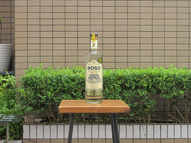BOSO RHUM AGRICOLE BLANC SOLEIL -ボーソー ラム アグリコール ブラン ソレイユ