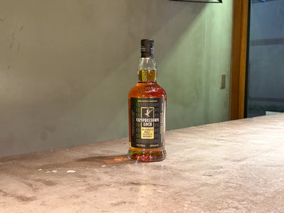 ARRAN 1995 30 YEARS OLD -THE JOURNEY- アラン1995 30年 -THE JOURNEY