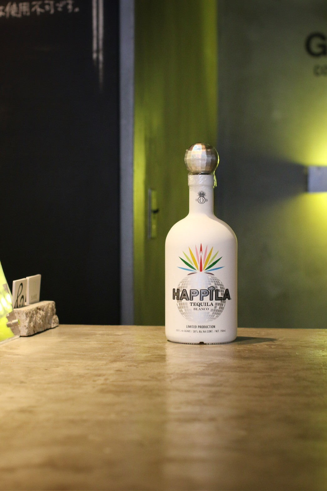 HAPPiLA -ハッピーラ – & SPIRITS