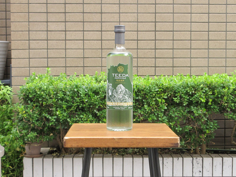 Helios TEEDA Agricole -ヘリオス ティーダ アグリコール