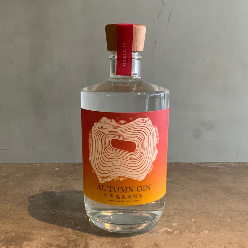 NOZAWA ONSEN DISTILLERY AUTUMN GIN -野沢温泉蒸溜所 オータムジン-