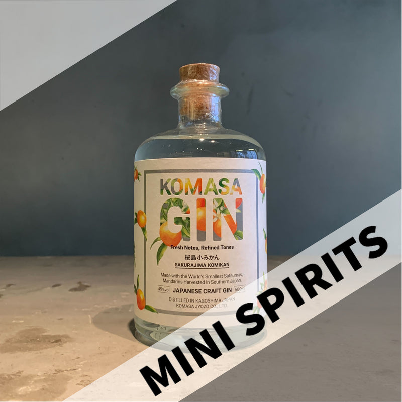 KOMASA GIN SAKURAJIMA KOMIKAN-コマサジン 桜島小みかん-【MINI SPIRITS】