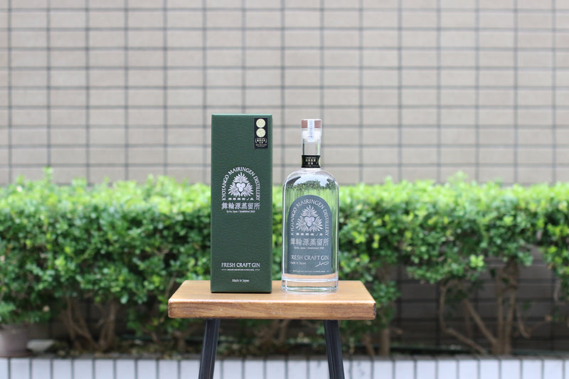 Mairingen Fresh Craft Gin (ORIGINAL) -京丹後舞輪源蒸留所 フレッシュクラフトジン