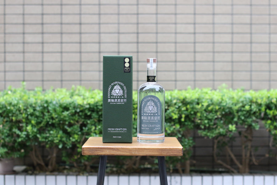 ★【希少】【終売】トポ ジン テロワール ジン 2本セット GIN スピリッツ エンプレス 1908 ジン 750ml スピリッツ カナダ ヴィクトリア蒸溜所