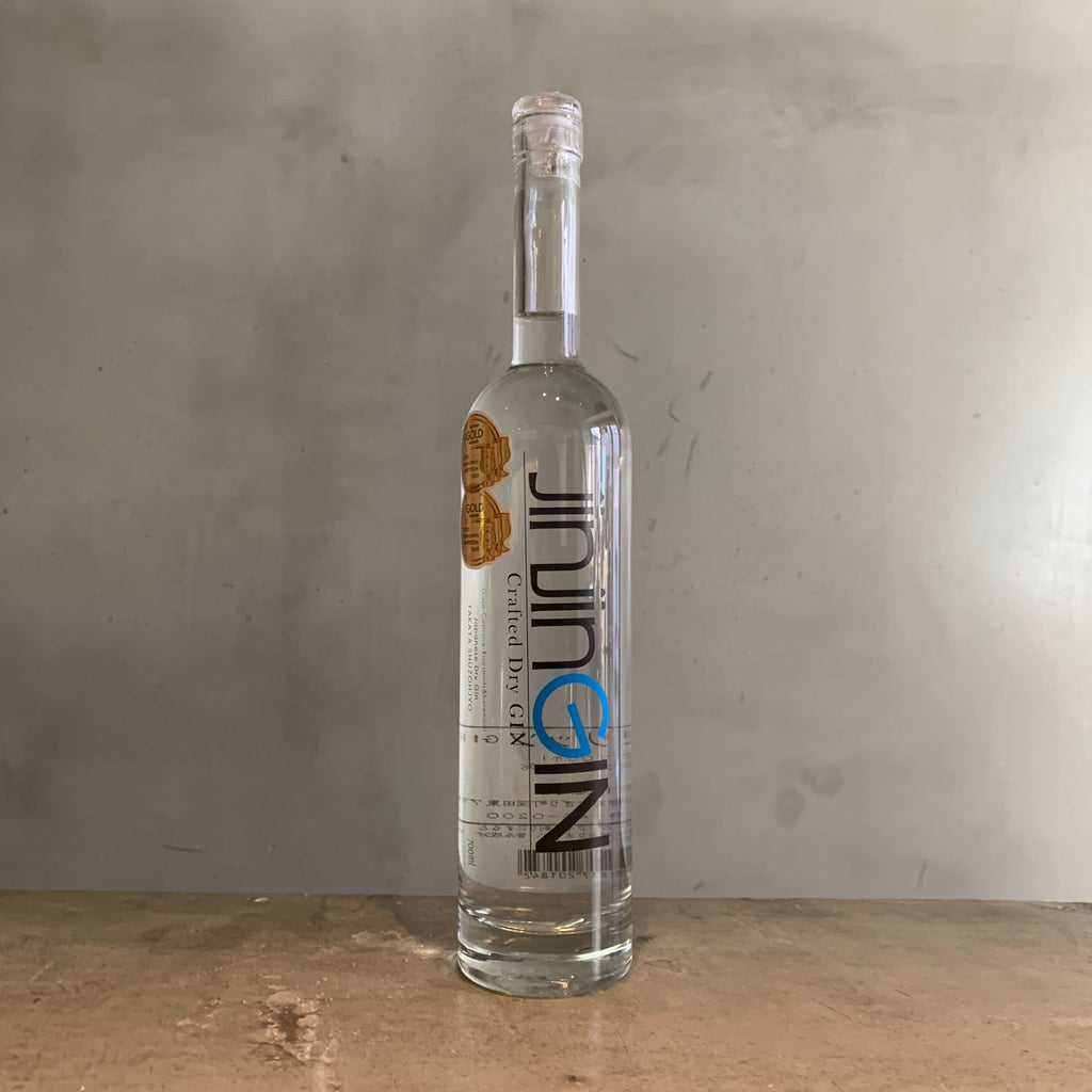 IMG_9945_1024x1024.jpg?v=