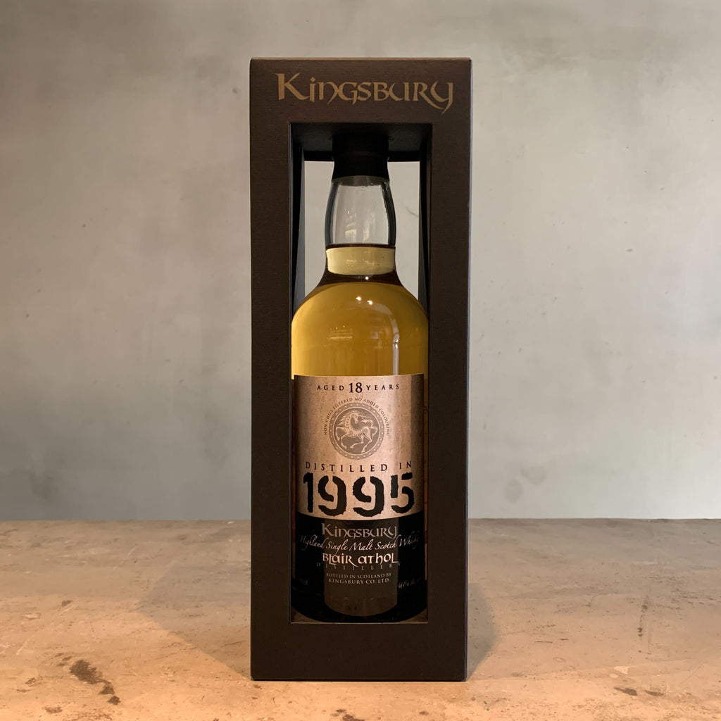 Alexander Clark】 キングスパターン ナイフ / フォーク 8本 Alexander