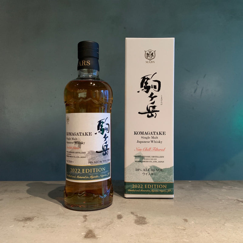 KOMAGATAKE 2022 EDITION-Single Malt Komagatake 2022 Edition-