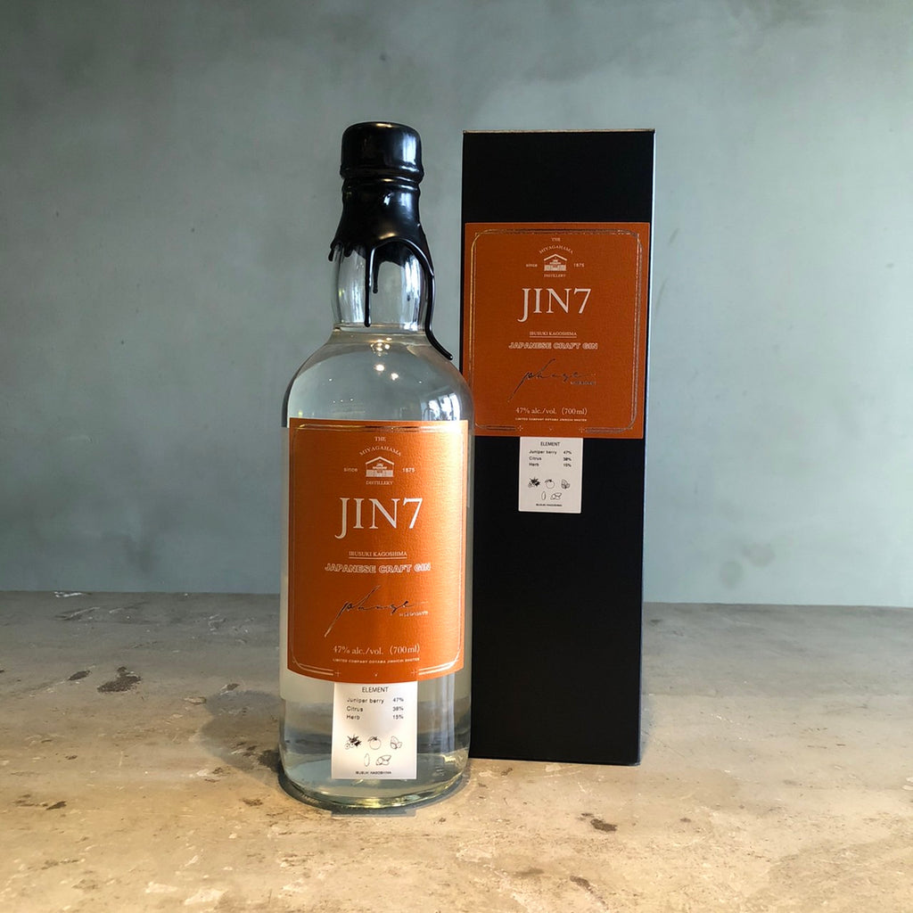 新品未使用 IBUKI しぶ JUNIPER