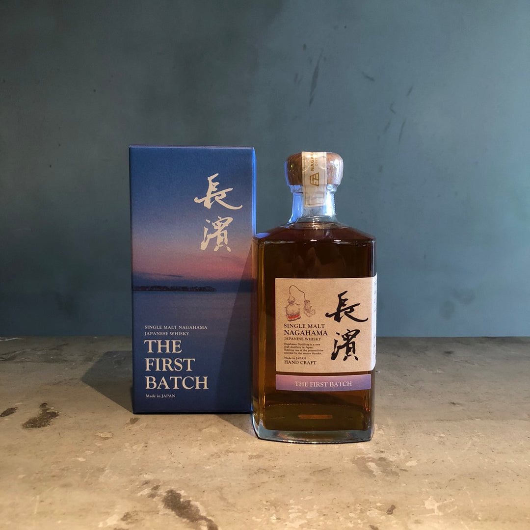 SINGLE MALT NAGAHAMA THE FIRST BATCH-シングルモルト長濱 ザ・ファーストバッチ- – & SPIRITS